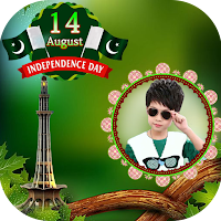 8月14日フォトフレーム-パキスタン独立記念日