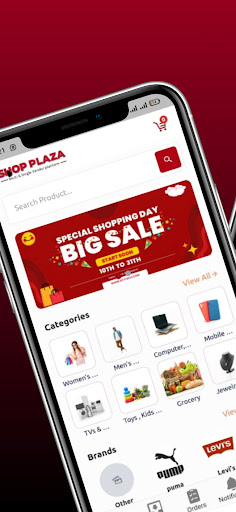 Android application Shopplaza screenshort
