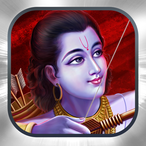 Rama: Guardian of the Flame logo