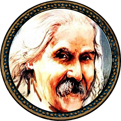 اخوان ثالث، م.امید