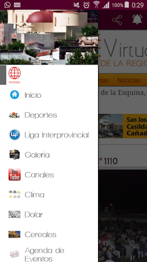Android application San José Virtual screenshort