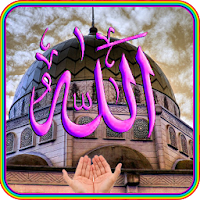 Allah Pak Live Wallpaper