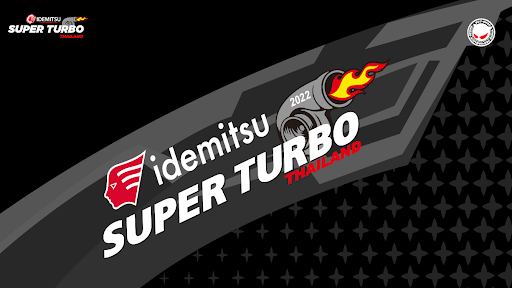 Android application Super Turbo Race Control screenshort