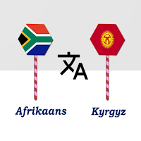Afrikaans To Kyrgyz Translator