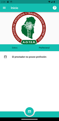 AOTER Mobile Screen 3