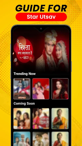 Star Utsav - Starutsav Live TV Serial Guide