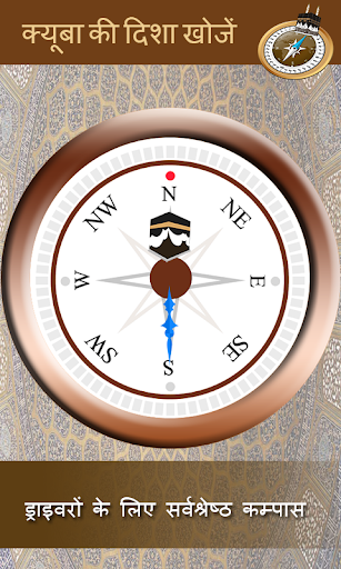 ऐप पूर्वावलोकन