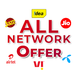 All network offer 2023