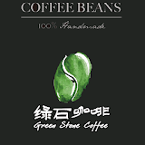 綠石咖啡: 專營精品咖啡豆 icon