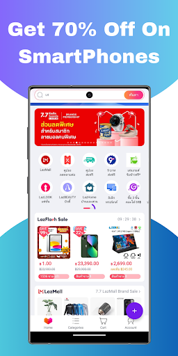 Online Shopping Thailand App Screen 3