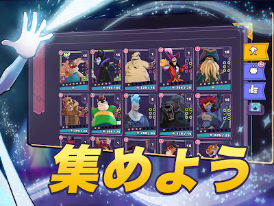 √1000以上 ディズニー ゲーム アイランド 238490-ディズニー ゲーム アイランド