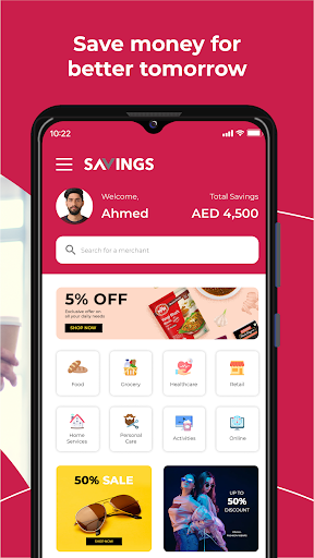 Savings Screen 2