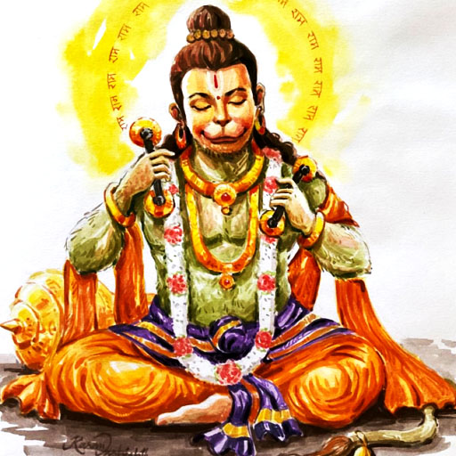 Hanuman Slokas logo
