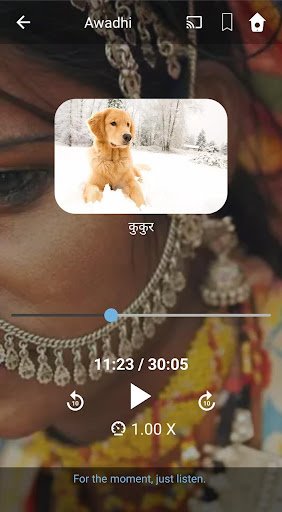 Learn Awadhi. Speak Awadhi. St Screen 2