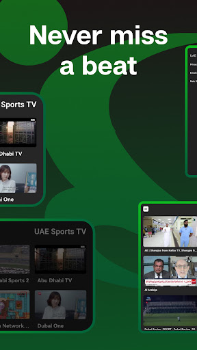 UAE Sports: Live Cricket TV Screen 2