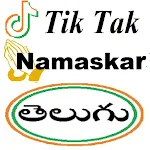 Cover Image of Descargar Namaskar: Telugu tiktak shorts sa31 APK
