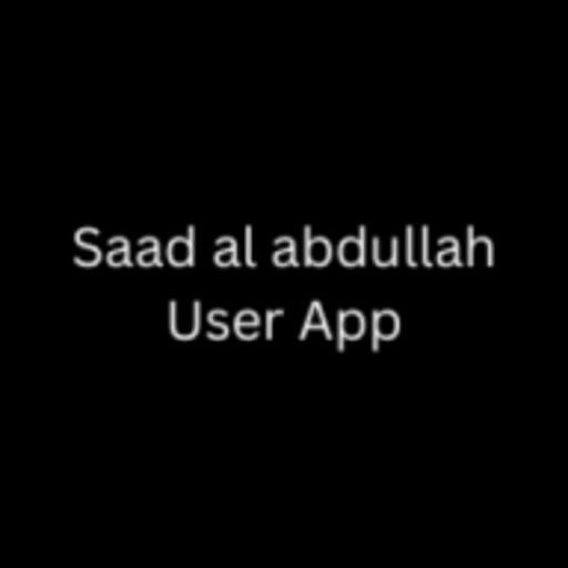 Saad al abdullah UserApp logo