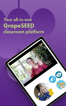 GrapeSEED Connectのおすすめ画像5