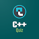 C++ Quiz - Androidアプリ