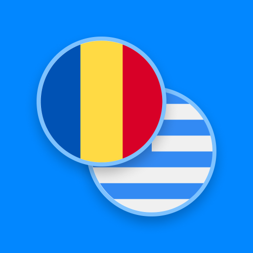 Romanian-Greek Dictionary logo
