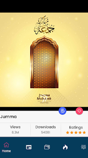 Jumma Mubarak Messages Varies with device APK screenshots 4