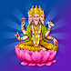 Shri Brahma Chalisa - Androidアプリ