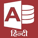 Cover Image of Télécharger Ms Access in hindi Offline  APK