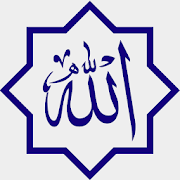Quran Stickers for WhatsApp - WAStickerApps Pack