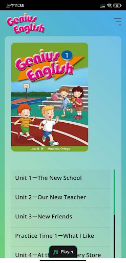 Genius English Screen 2