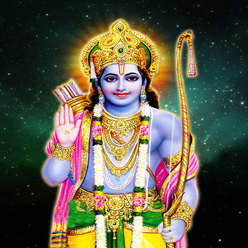 Shri Ram Chalisa, Aarti, Stuti 1.1 Icon