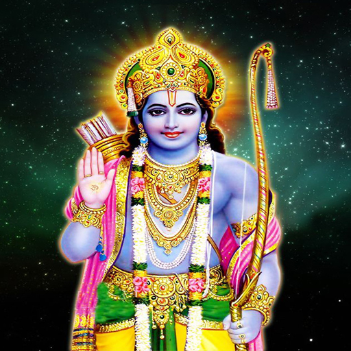 Shri Ram Chalisa, Aarti, Stuti – Apps on Google Play