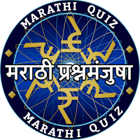 MARATHI KBC QUIZ GAME