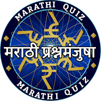 MARATHI KBC QUIZ GAME