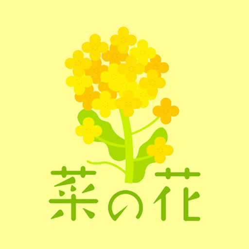 菜の花グループ公式アプリ logo