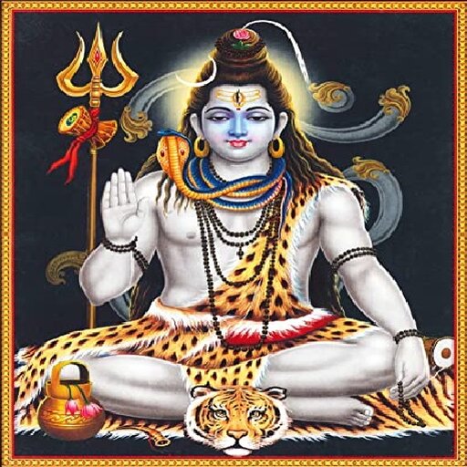 Jaya Mahadeva Shivaya Om