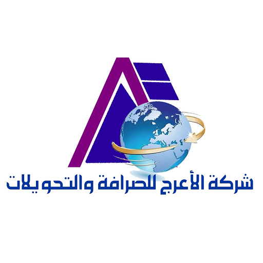 Android application الأعرج موبايل screenshort