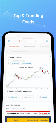 StockNote - Trading & Analysisのおすすめ画像5