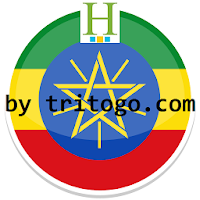 Hotels Ethiopia by tritogo.com