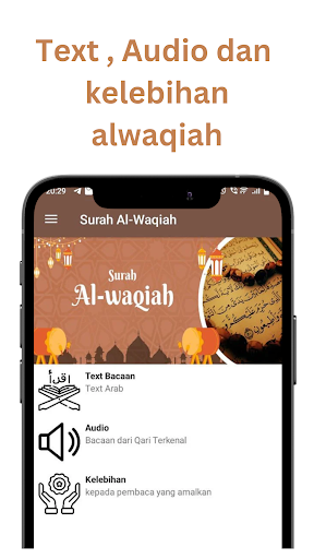Surah Waqiah Screen 2