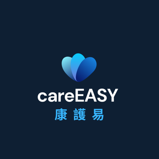 careEASY 康護易 | 即時預約上門醫療護理服務 logo