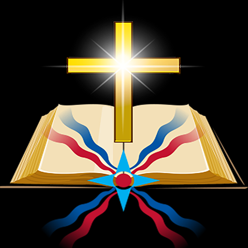 Assyrian TV logo