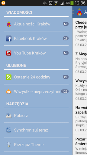 Android application Kraków screenshort