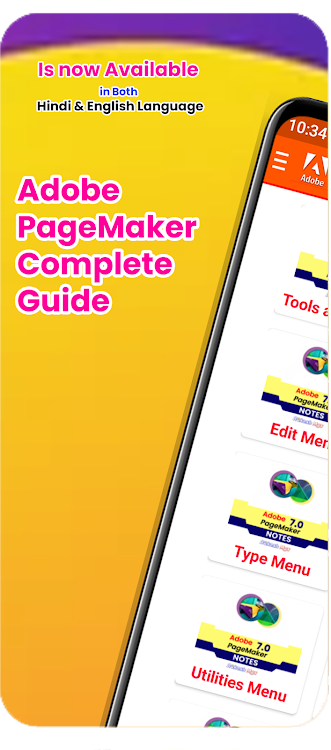 Adobe PageMaker Notes - 9.8 - (Android)