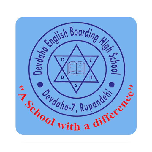 Devdaha English Boarding School