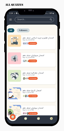 Android application Quizinno screenshort