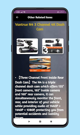 blackvue dash cam guide Screen 3