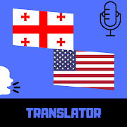 Georgian - English Translator Free