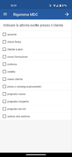 Android application Rigomma MDC screenshort