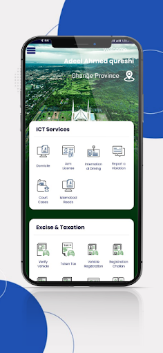 Digital Pakistan Screen 2