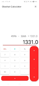 GBwhat Calculator